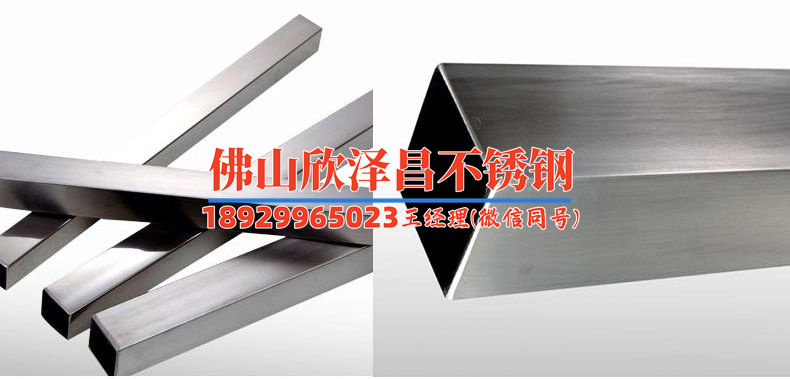 316不锈钢管的寿命(316不锈钢管：耐久之路)