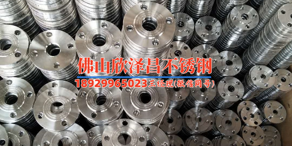 给水薄壁不锈钢管报价(水薄壁不锈钢管价格分析及趋势展望)