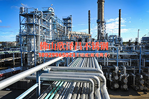 日照316l不锈钢管供应商(探秘316L不锈钢管供应商：质量、价格与市场)