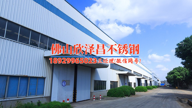 河北管帽304不锈钢管件厂家(河北管帽304不锈钢管件厂家——品质可靠，服务领先)