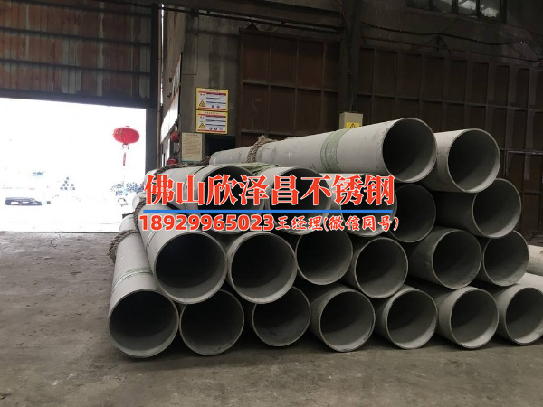 薄壁不锈钢管卡凸排名(《究竟薄壁不锈钢管卡凸技术的颠覆力有多大？》)