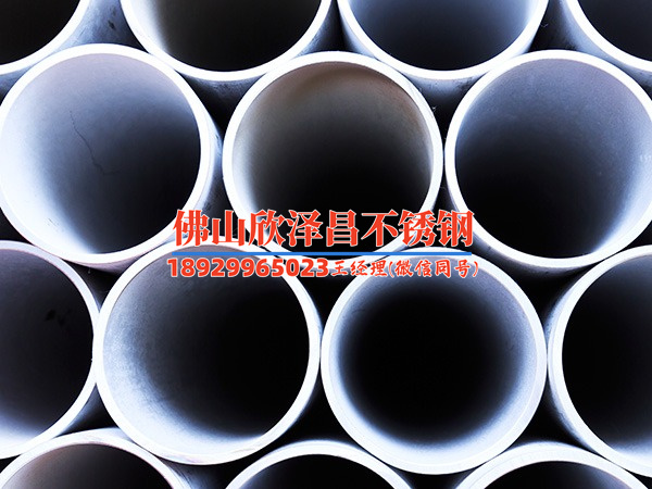 深圳304不锈钢换热管(深圳304不锈钢换热管：制造材料的优劣如何影响换热管的性能？)