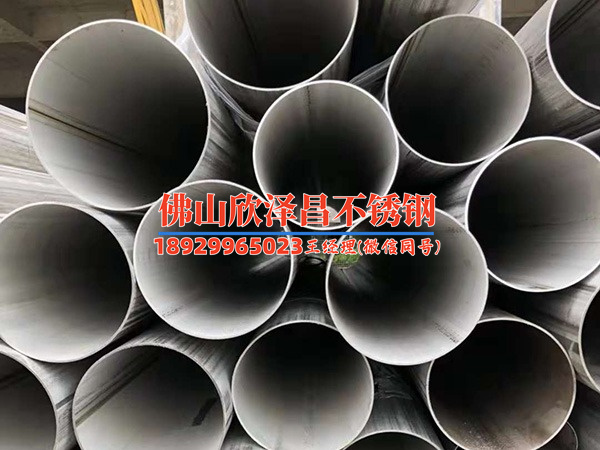 不锈钢换热管生产供应商(不锈钢换热管生产厂家——高品质供应商，应对不同需求！)
