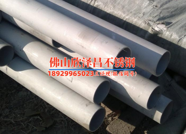 316 ba级不锈钢管(探索316 BA级不锈钢管的制造工艺与应用)