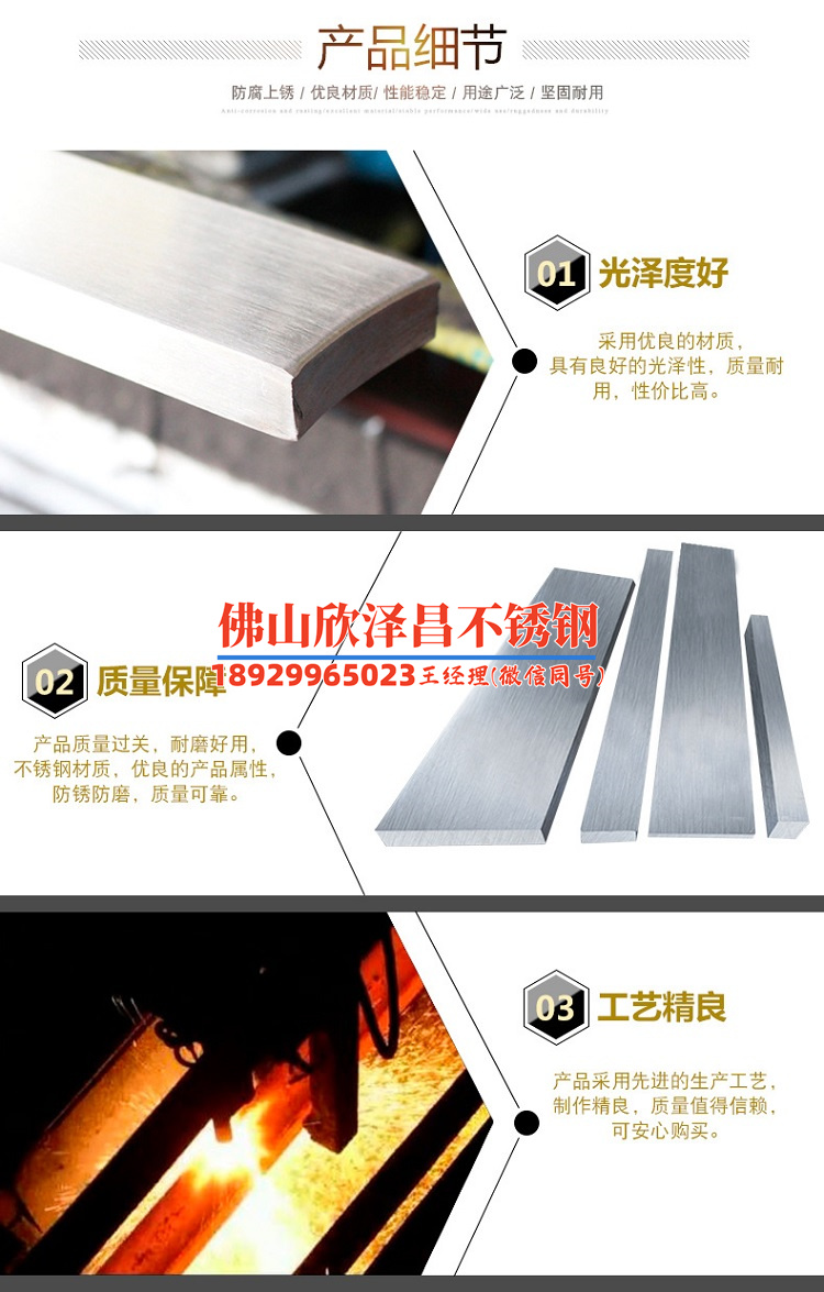 南京不锈钢换热管多少钱(南京不锈钢换热管价格查询及购买攻略)