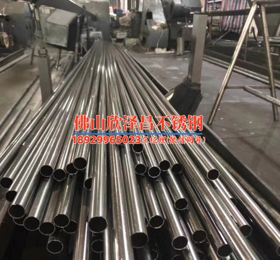 浙江316l不锈钢管要多少钱(探寻浙江316L不锈钢管价格走势，市场究竟如何？)