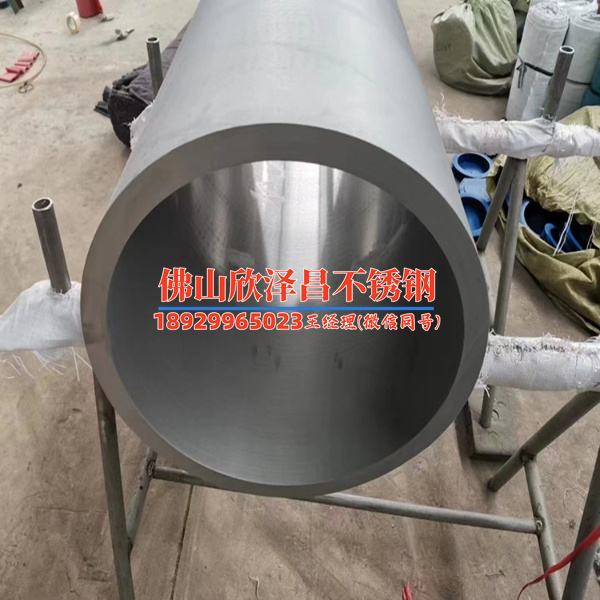 304薄壁件不锈钢管(304薄壁不锈钢管：优质材料研究与应用)