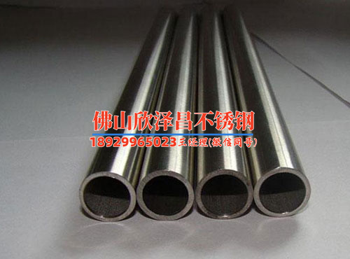 316l卫生不锈钢管(316L卫生不锈钢管应用与特点详解)