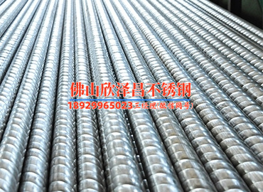 运城薄壁304不锈钢管(304不锈钢管：运城薄壁工艺探秘)