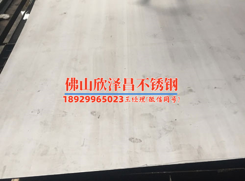 薄壁不锈钢管北京信息价(探秘薄壁不锈钢管北京信息价行情)