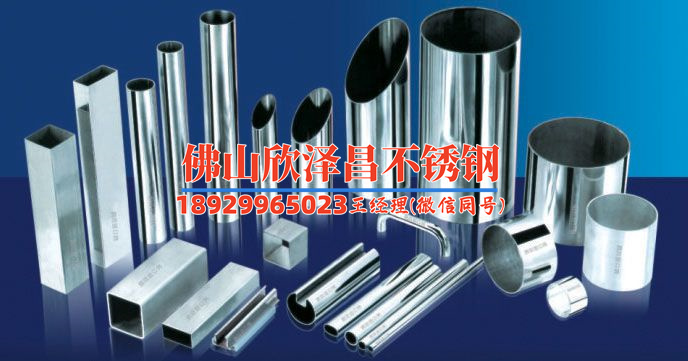 不锈钢换热管是涨还是焊(不锈钢换热管的涨焊技术及应用场景)