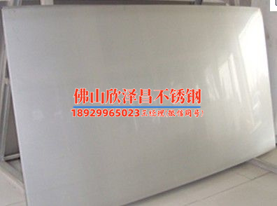 薄壁不锈钢管用什么焊接(焊接技术研究：薄壁不锈钢管的最佳选择)