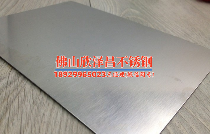 盐城不锈钢翅片换热管规格(盐城不锈钢翅片换热管规格详解)