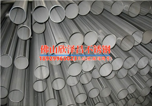 山东316不锈钢管厂家(山东316不锈钢管厂家：品质保障，您身边的不锈钢管专家)