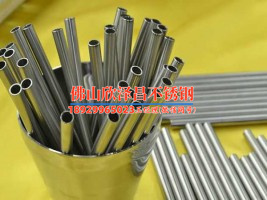 304不锈钢管式过滤器厂家(304不锈钢管式过滤器-专业厂家推荐)