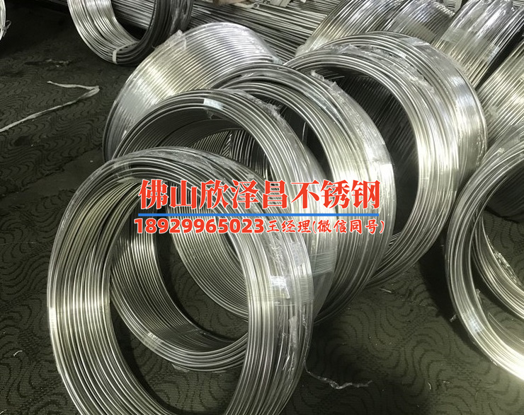 湖北304环压不锈钢管件(深度解读湖北304环压不锈钢管件制造工艺与应用)