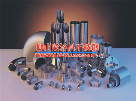 不锈钢换热管加工订单(定制不锈钢换热管，助力高效热交换)