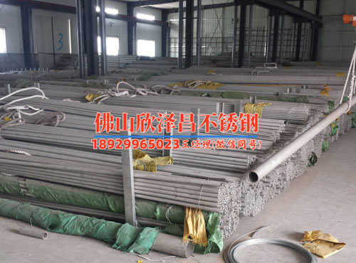 黄山304h不锈钢管厂家(【独家】黄山304H不锈钢管，性能稳定耐腐蚀，助力工业升级)