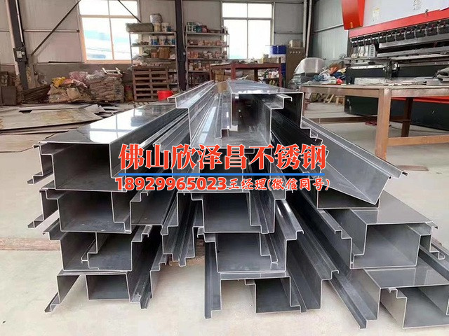 内蒙304不锈钢管批发(内蒙304不锈钢管批发，满足您的需求)