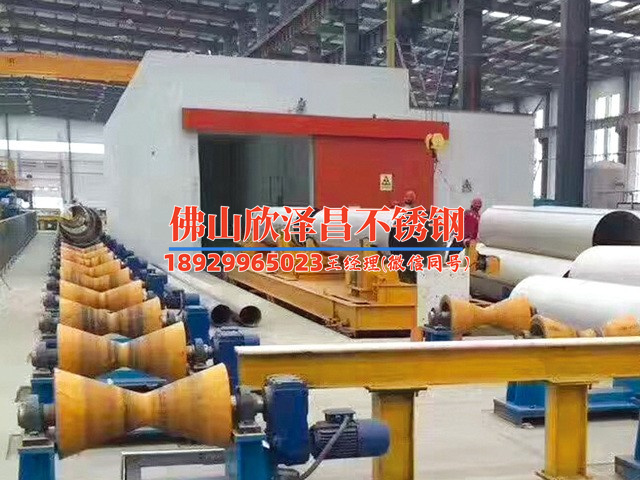 薄壁不锈钢管四通(超炫科技：探秘薄壁不锈钢管四通的奥秘)