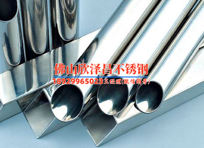 上海不锈钢u型换热管价格(上海U型换热管价格：全面解析)