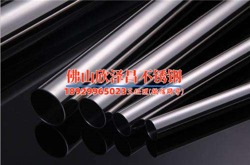 316l不锈钢管厂家(探寻316L不锈钢管厂家的制造秘密)