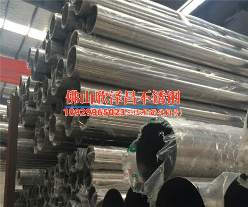 316不锈钢管如何生产(316不锈钢管生产工艺解析)