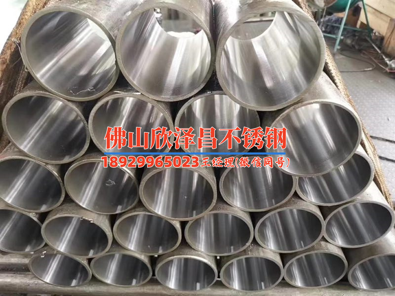 银川市薄壁不锈钢管材厂(银川市薄壁不锈钢管材厂：新型材料创新突破)