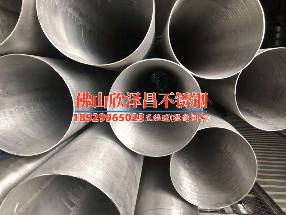青岛不锈钢换热管生产厂家(青岛不锈钢换热管厂家：提供优质换热设备)