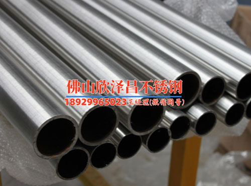 定西304不锈钢管厂家直销电话(304不锈钢管厂家直销，质量可靠，价格实惠！)