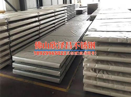 聊DN159不锈钢管尺寸，买对用对不踩坑