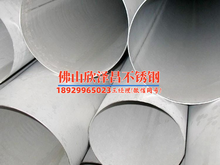 不锈钢换热管拼接(不锈钢换热管拼接技术详解)