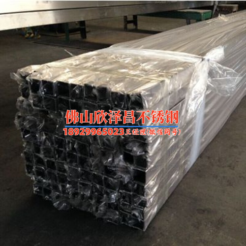 自贡薄壁304不锈钢管(探索自贡薄壁304不锈钢管的优势与应用前景) 自贡薄壁304不锈钢管(探索自贡薄壁304不锈钢管的优势与应用前景)
